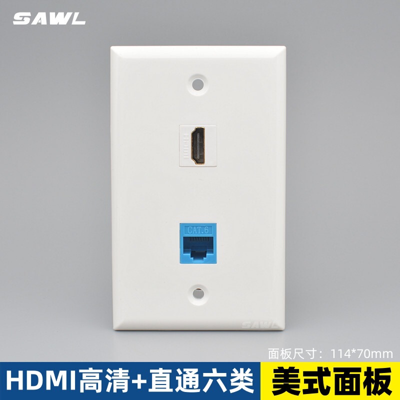 American network cable socket with 4K HD hdmi panel 120 type wall concealed network computer + HDMI cable socket American network cable socket with 4K HD hdmi panel 120 type wall concealed network computer + HDMI cable socket