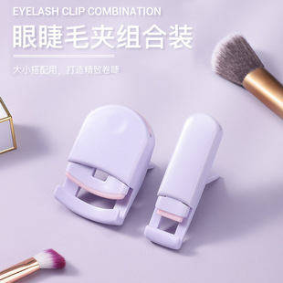 Eyelash Curler Curling Long-lasting Setting Lower Eyelash Partial Eyelash Curler Women's Portable Sunflower Artifact for Beginners