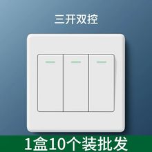 86�Ͱ��b�_�P����3�_��λ�p���à���늟��_�P�Դ���o���_�p��