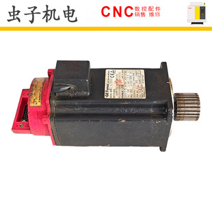 A06B-0377-B575#7075 FANUC Fanuc Original CNC Machine Tool Motor Negotiate Price