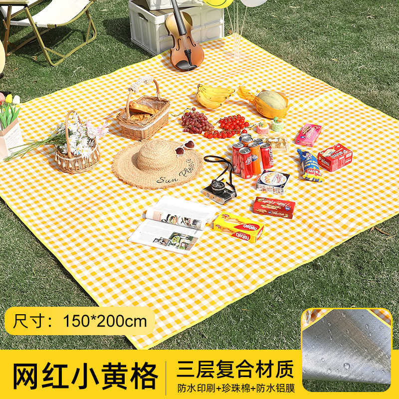 노란색 그리드 1.5X 2m [무료 보관 가방]