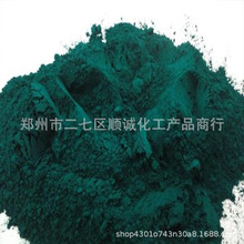 ���l�������|̪��GG5319�T�ϵ�ƺ������̪��G ����Ⱦ���|�����C