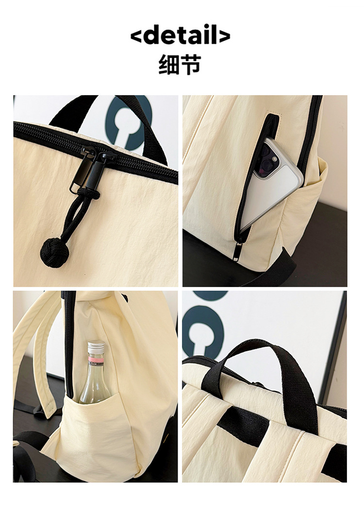Großvolumiger Freizeit-Rucksack 2026 Sommerkollektion modisches minimalistisches Design Damen-Rucksack für Arbeit und Pendeln