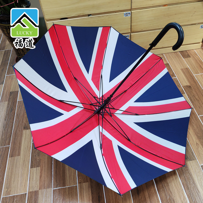 Double-Layer Cloth Puzzle Umbrella British Flag Umbrella Shenzhen Guangzhou Umbrella Manufacturer Hong Kong and Macau Umbrella Company Double-Layer Cloth Puzzle Umbrella British Flag Umbrella Shenzhen Guangzhou Umbrella Manufacturer Hong Kong and Macau Umbrella Company