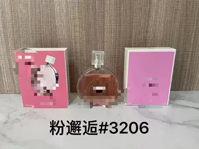 Cross-border foreign trade formal wear perfume: Car Perfume Aromatherapy - pp-powder-dispenser100ml