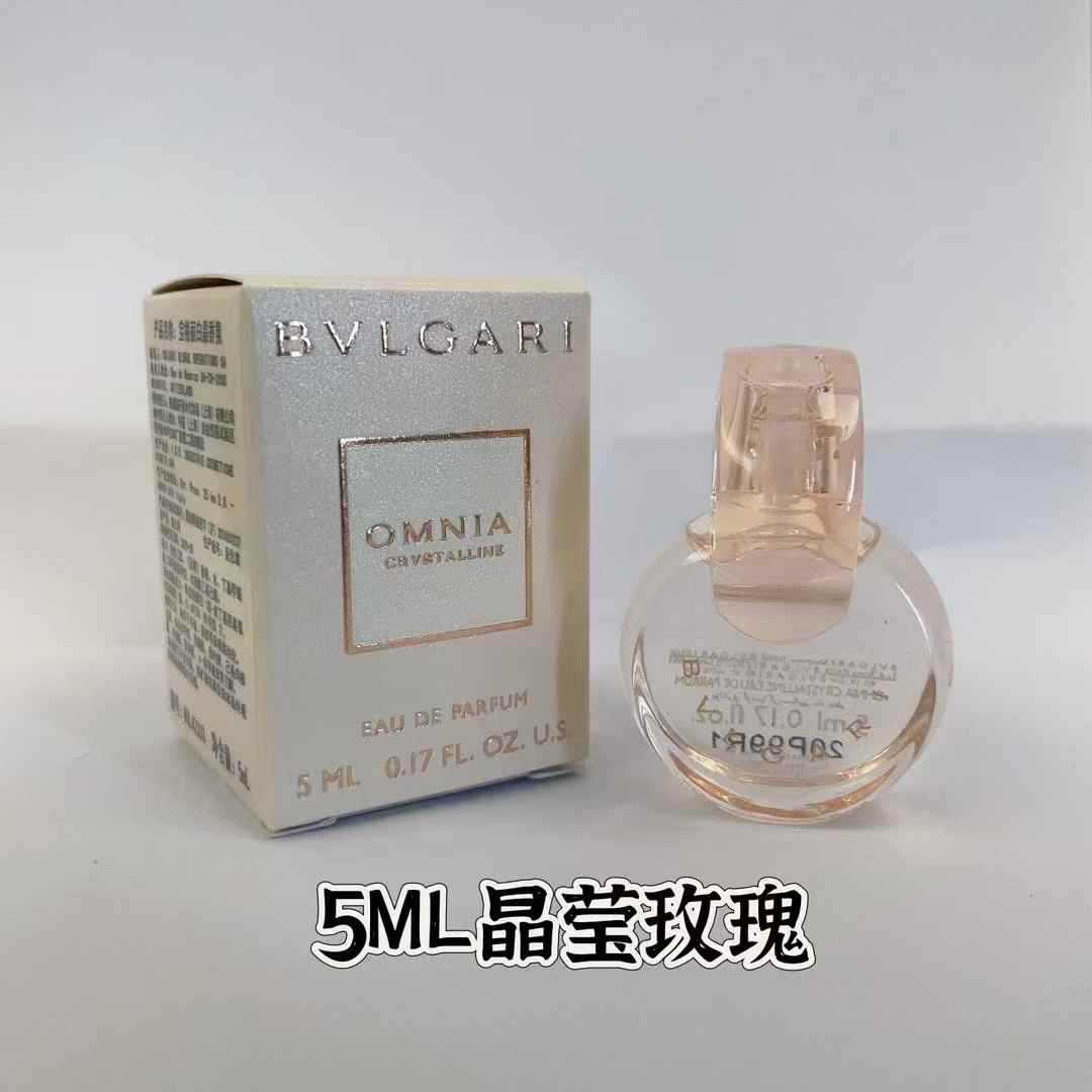 Rosas cristalinas 5 ml