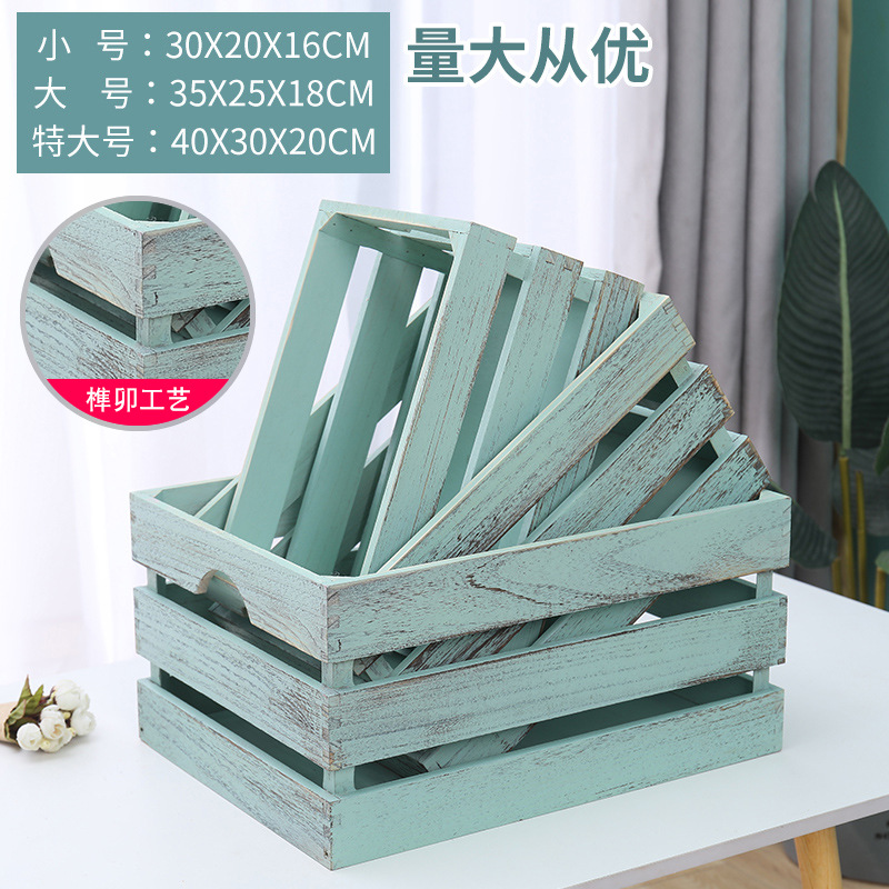 오래된 녹색