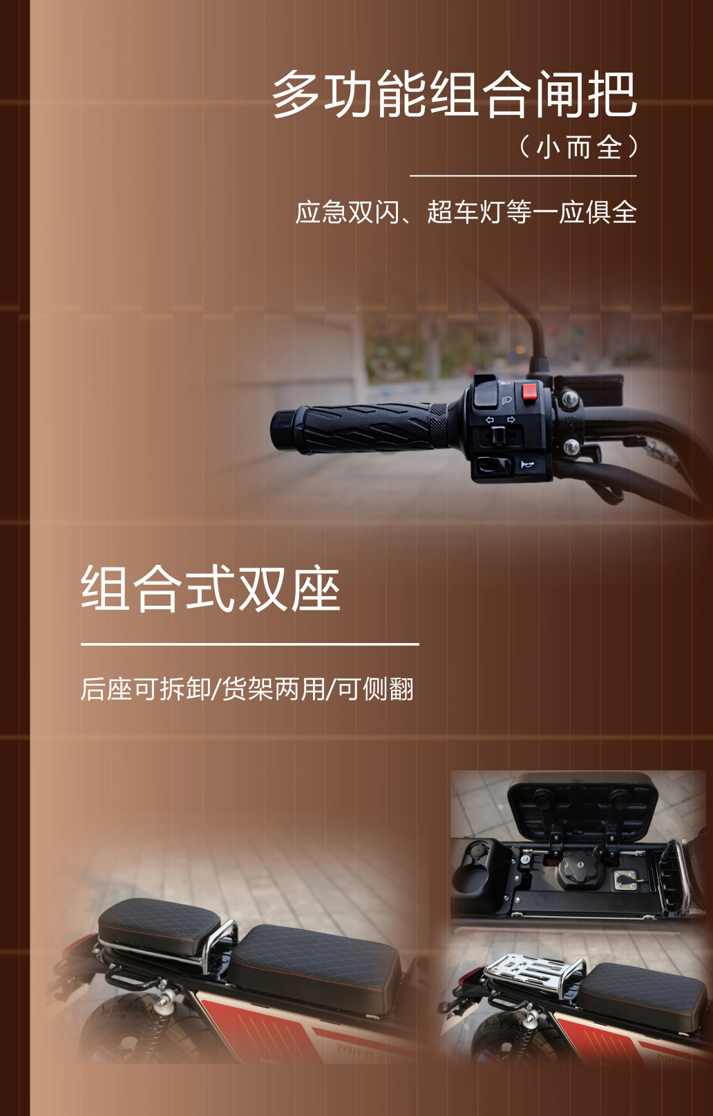Haochen Zhixuan Hs110-D Personalized Recreational Motorcycle