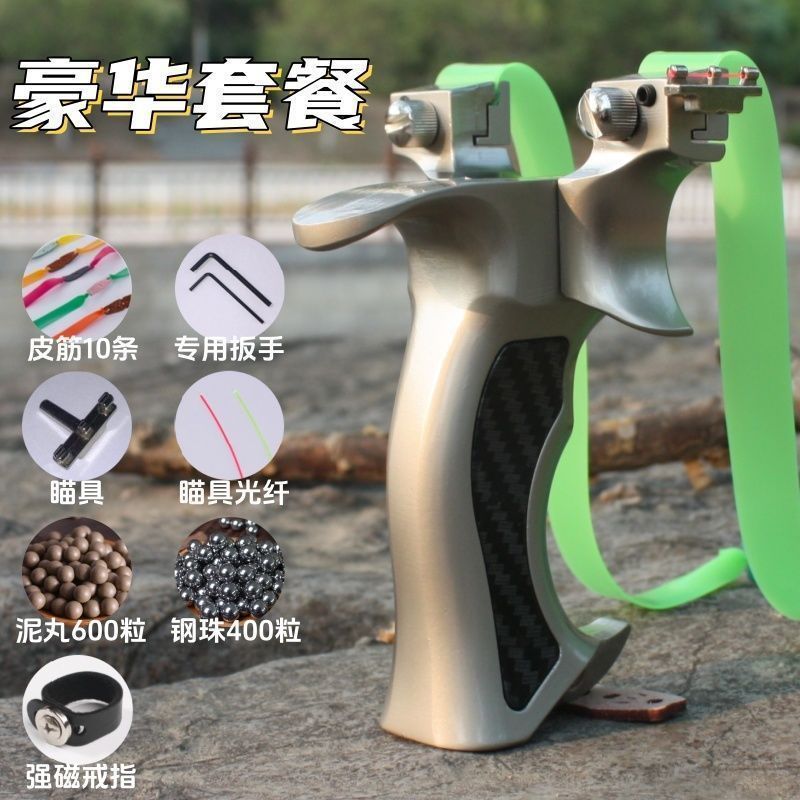 항공 알루미늄 스와시 부클 [럭셔리 패키지]