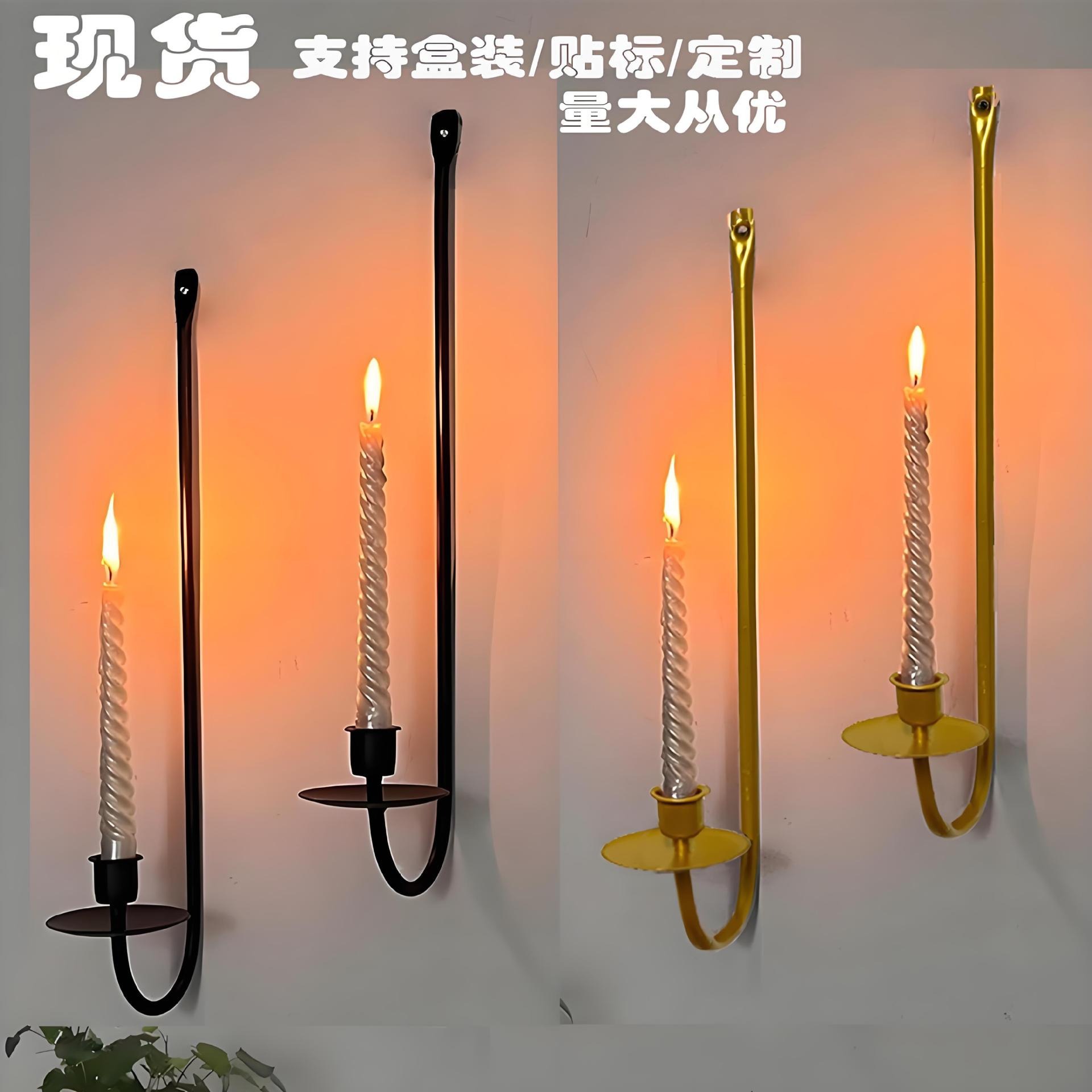 跨境复古壁挂烛台墙面挂饰铁艺L型烛台氛围装饰简约北欧风蜡烛架