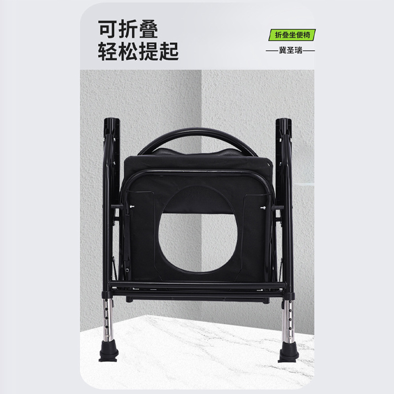 silla de inodoro doméstica de fábrica de inodoro portátil con respaldo alto para ancianos discapacitados embarazadas silla de baño