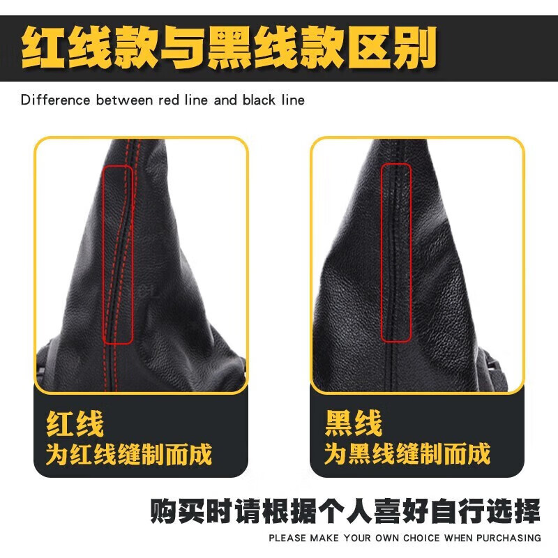 Suitable for Mazda 3 Axela Gear Lever Dust Cover Automatic Transmission Handle Ball Head Shift Gear Leather Cover