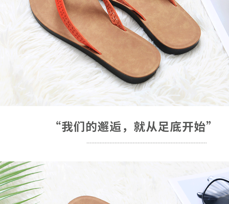 Dép xỏ ngón nữ quai ngang da PU chống trượt, đi biển và đi chơi mùa hè — Màu Sâm panh, Màu đỏ chi tiết 10