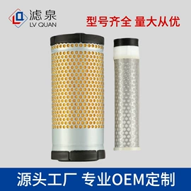 空气滤清器;机油滤清器;柴油滤清器