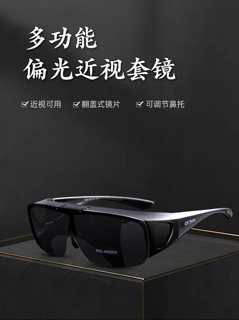 800详情页 (1).jpg