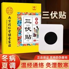 �Ͼ�ͬ���þG��҈@�����N�Ϻڸ������N�ļ����ø�ș�N����������