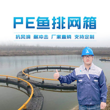 PE�B�~�W����ӈA���B�~�W��� ��Bֳ��HDPE�ܵ� PE�~�žW���