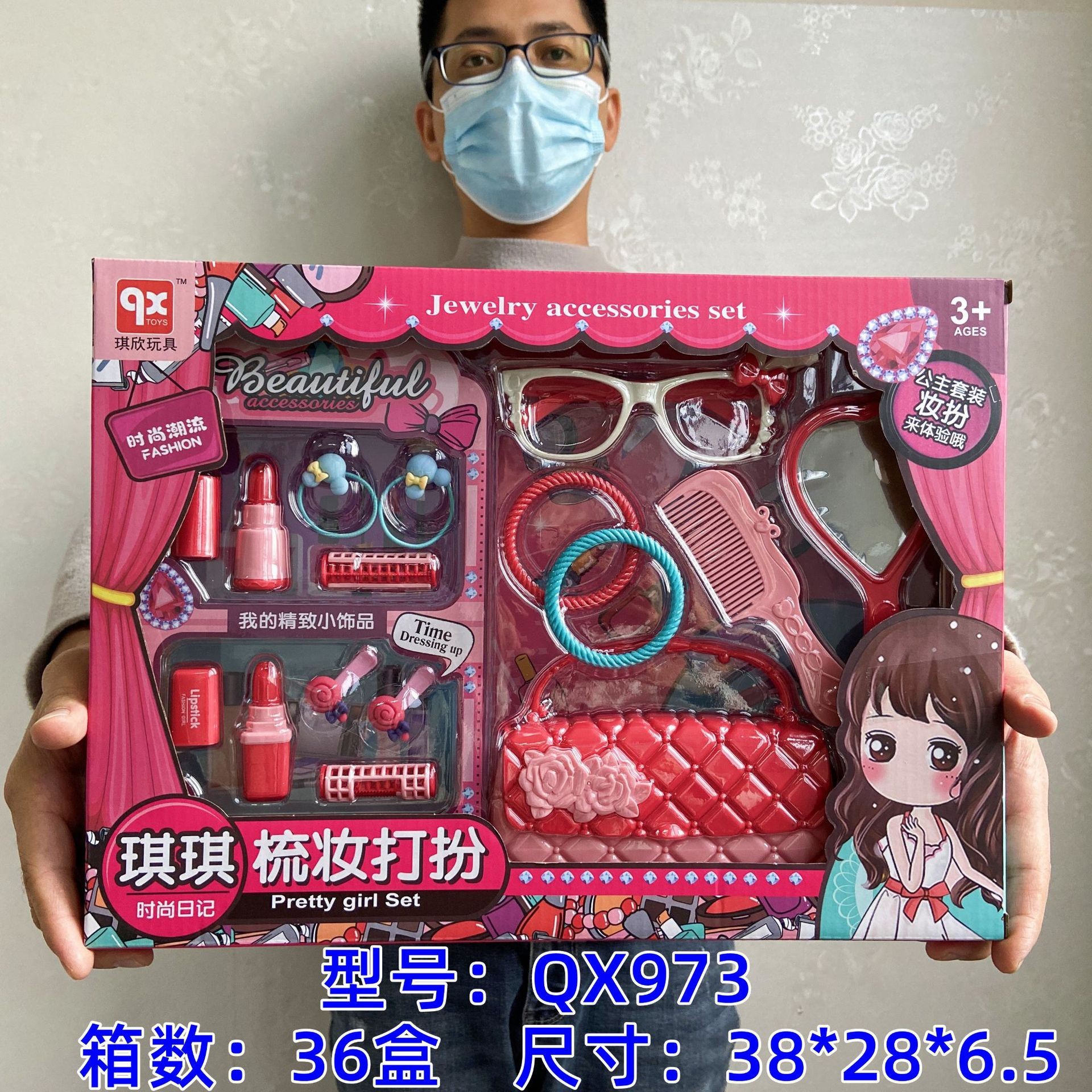 O1CN01EVHd8e1XpgEbPqsJh_!!2621