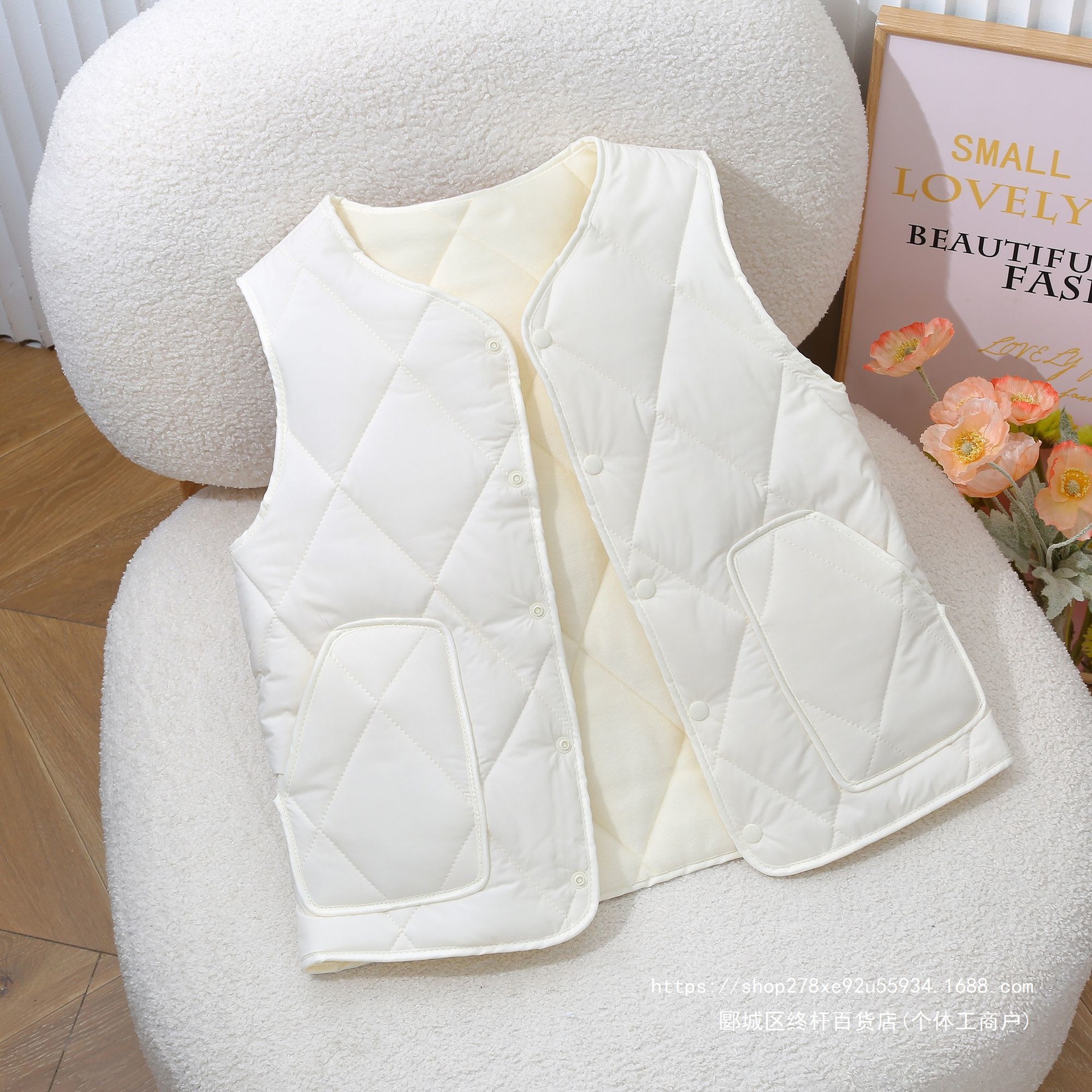 Kids' Camisole