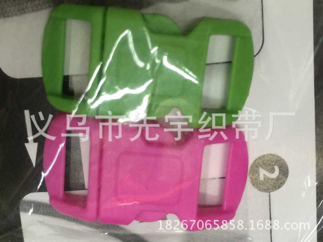 QQ图片20150613104321