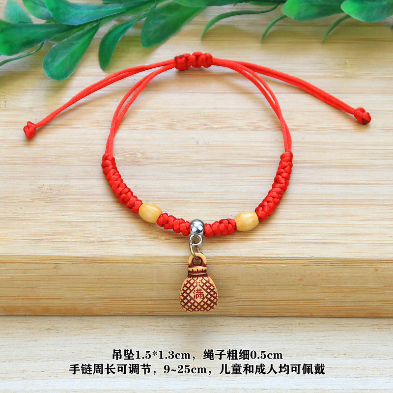 IMG_8770_副本_副本