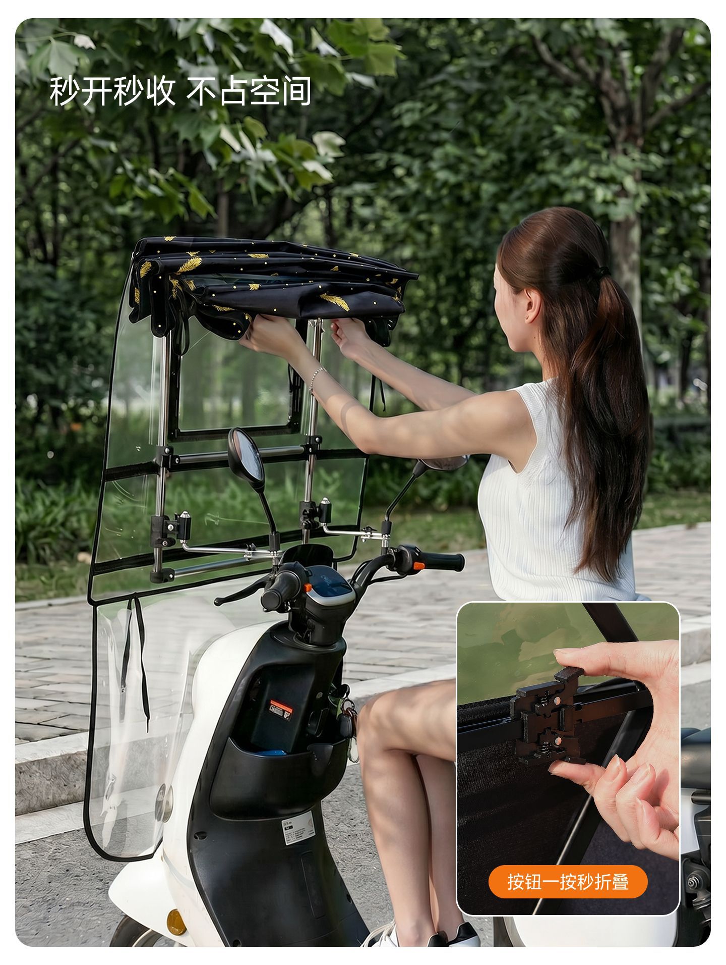 Suitable for Electric Vehicles, Winter Electric Scooter Rain Cover, New Detachable Motorcycle Wind Shield, Sun Protection