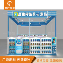 �̈�����ַ��������֙C�������؛��չʾ��̨��늌����a���Ѝu��