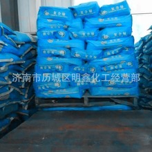 �T�����{ɫ����Ľ���Ʒ�o�C��϶���;�A�{���