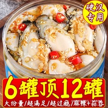 ���������^��������⼴ʳ���r��ʳС����ʳ���r��Ϡ�����