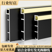 �X�Ͻ����_����LED���������b���P䓠��_���N�_�������l����_��