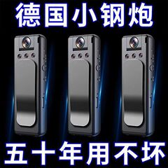 ドイツの新型. ラインハイビジョン録音カメラ録画法執行記録計騒音計