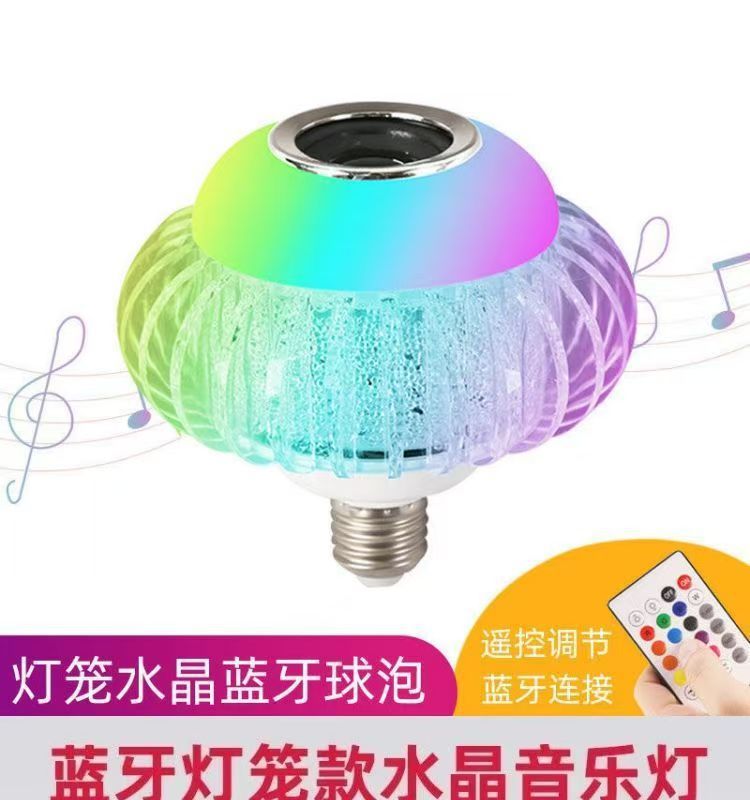 일반 모델(RGB+W)