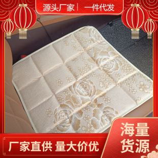 In-Stock Quick Delivery Car Seat Cushion Summer Ice Silk Car Seat Pad Single Piece Driver Car Mat Car Single Bamboo