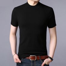 男装夏季针织韩版短袖T恤男士半高领修身纯色简约大码打底衫上衣