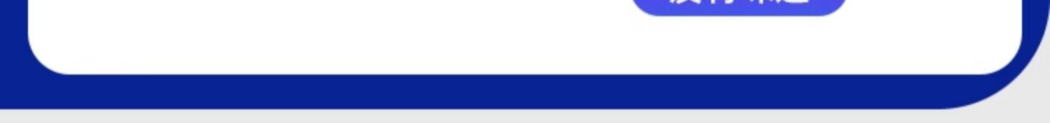 Suitable for Soundproofing Cotton Wall Sound-Absorbing Cotton Self-Adhesive Wall Stickers Bedroom Home Egg Cotton Super Soundproofing Artifact Sound Insulation