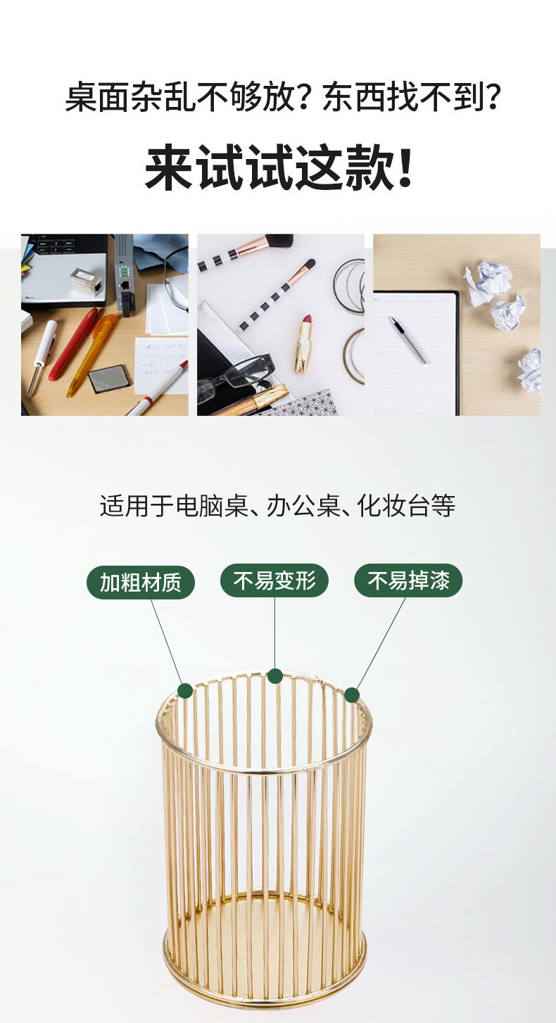未标题-10_03.jpg