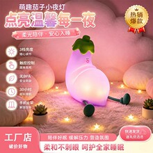 �羳������Ȥ���ӹ��z����Сҹ��USB������n�{�ⶨ�r�o��˯�ߟ�