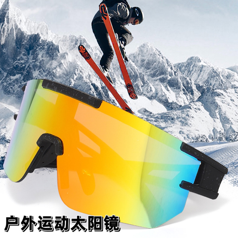 European and American Cross-border Sports Sunglasses Outdoor Cycling Windproof Mountaineering Goggles Large Frame Colorful One-piece Sunglasses Tide