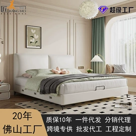 布艺沙发;皮艺沙发;皮艺床