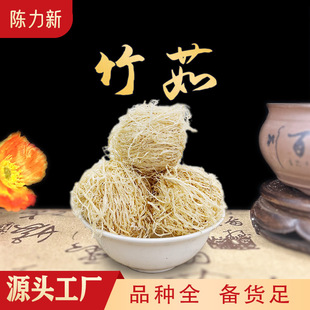 ���� ������ ����z���������� ���� �a��؛Դ �����Մ ���N�䱳