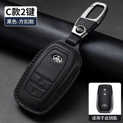 Car key bag Cover Rav4 Rongfang Camry - black-type-c-2-buttons-first-layer-cowhide