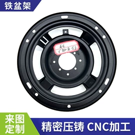 电声器件;扬声器;影音电器配件