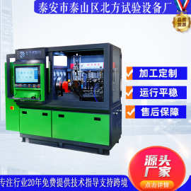 北方云龙高压共轨EUI/EUP测试台卡特中压测试全功能一体测试设备