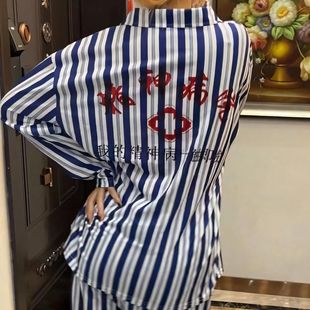 Spiritual hospital medical suit cos suit pajamas suit striped short-sleeved home suit discharged from hospital as a souvenir crazy hospital suit for men and women
