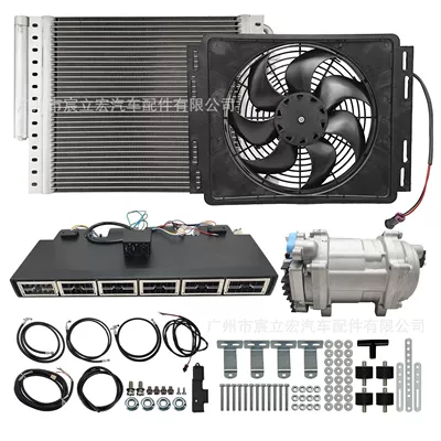 848 Six-Hole Car Electric Air Conditioning Kit 12V24V Heating and Cooling for Cars, Trucks, Vans, Business Vehicles, Parking Air Conditioning (Automotive air conditioning) - 24v-six-hole-beu-848r-right-hand-drive-heating-and-cooling-air-conditioning-kit-assembly-beu848r-set-01-1