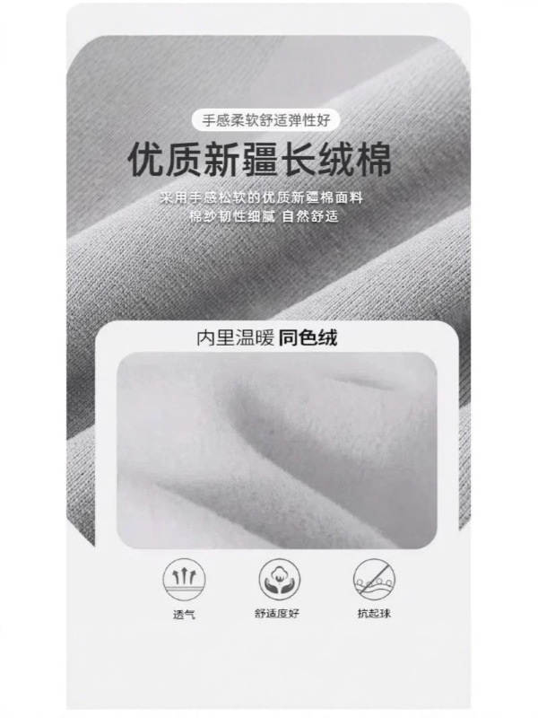 山东即墨卫衣上衣女韩版巨好看2025新款连帽小个子显瘦外套女秋|undefined