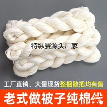 �p���Ӿ���ֹ�����ʽ�p�����޾� ���L�Ӵֿp���±����޼����ι�