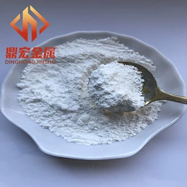 其他金属粉末;镍粉系列;钨粉系列