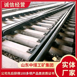 矿山施工设备;矿业输送设备;其他救生器材