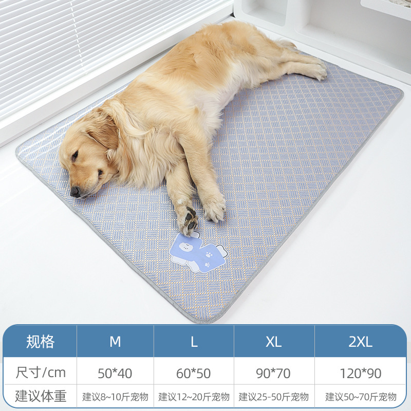 Alfombrilla para perros Alfombrilla de hielo para perros grande para mascotas Alfombrilla para perros Alfombrilla para dormir de verano para perros Alfombrilla para pisos para mascotas Alfombrilla para perreras de verano